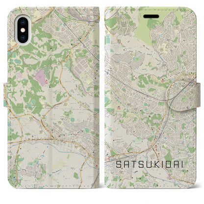 【五月台（神奈川県）】地図柄iPhoneケース（手帳タイプ）ナチュラル・iPhone XS Max 用