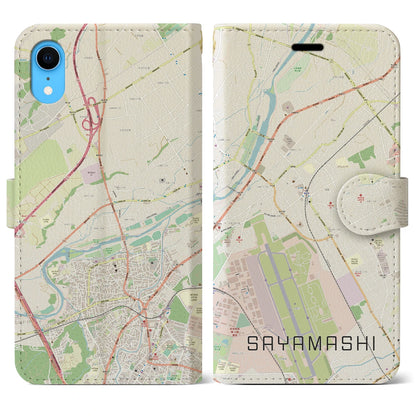 【狭山市（埼玉県）】地図柄iPhoneケース（手帳タイプ）ナチュラル・iPhone XR 用