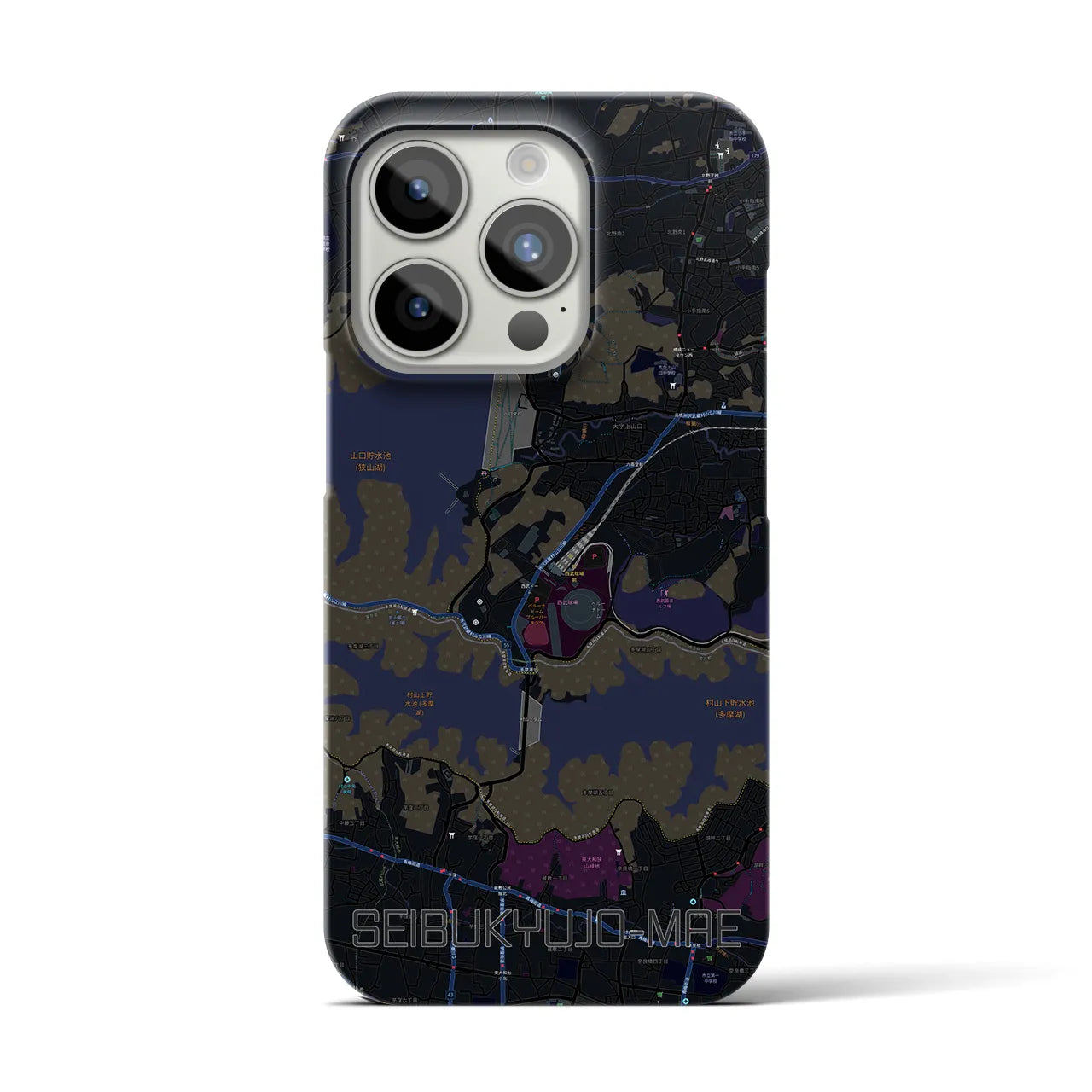 【西武球場前】地図柄iPhoneケース（バックカバータイプ・ブラック）iPhone 15 Pro 用