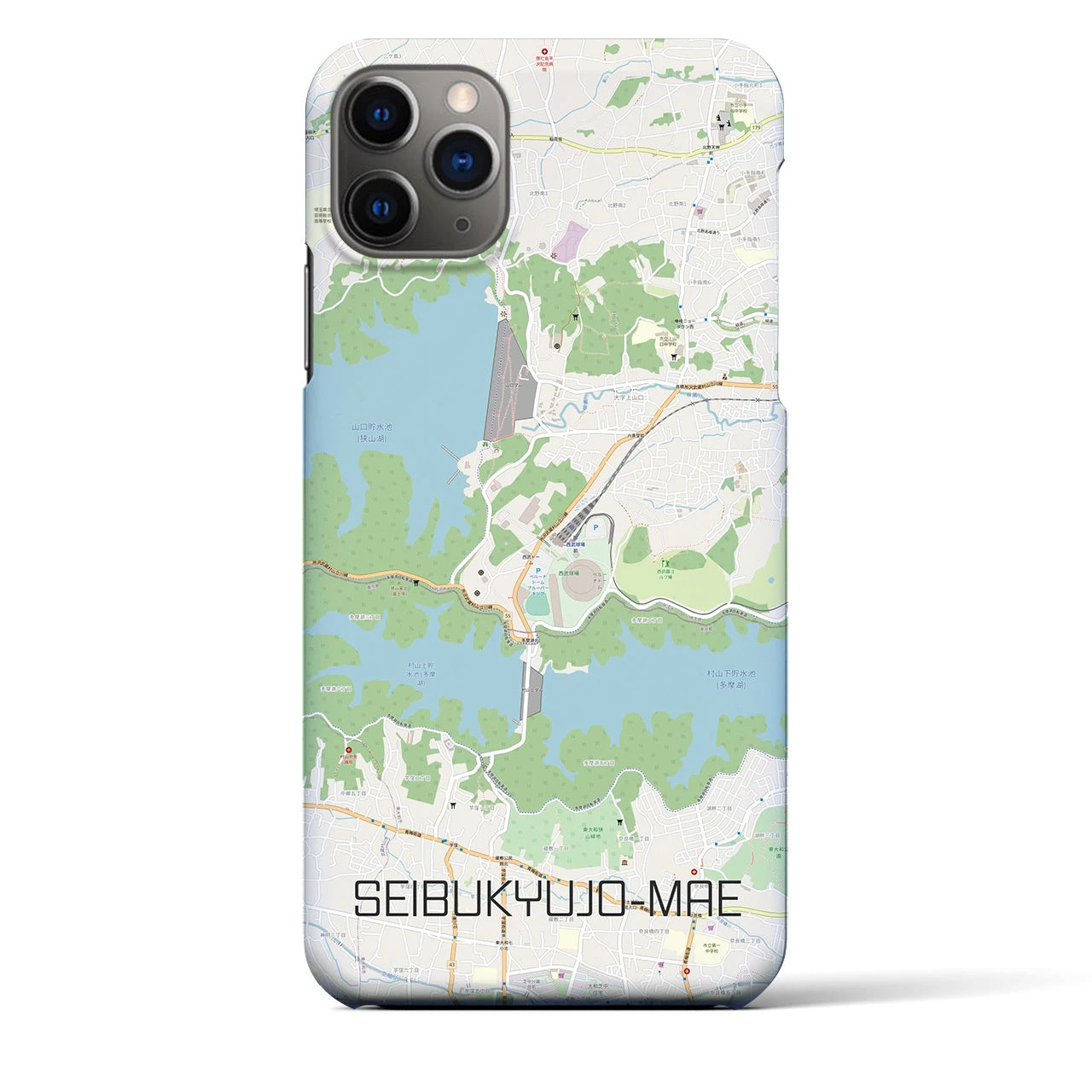 【西武球場前】地図柄iPhoneケース（バックカバータイプ・ナチュラル）iPhone 11 Pro Max 用