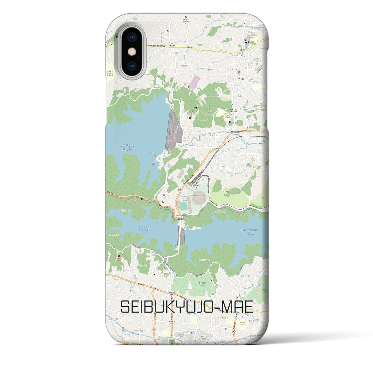 【西武球場前】地図柄iPhoneケース（バックカバータイプ・ナチュラル）iPhone XS Max 用