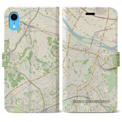 【聖蹟桜ヶ丘（東京都）】地図柄iPhoneケース（手帳タイプ）ナチュラル・iPhone XR 用