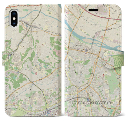 【聖蹟桜ヶ丘（東京都）】地図柄iPhoneケース（手帳タイプ）ナチュラル・iPhone XS Max 用