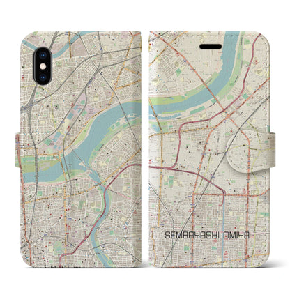 【千林大宮（大阪府）】地図柄iPhoneケース（手帳タイプ）ナチュラル・iPhone XS / X 用