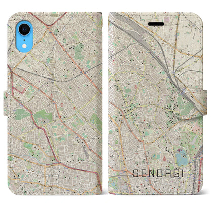 【千駄木（東京都）】地図柄iPhoneケース（手帳タイプ）ナチュラル・iPhone XR 用