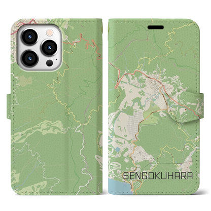 【仙石原】地図柄iPhoneケース（手帳両面タイプ・ナチュラル）iPhone 13 Pro 用