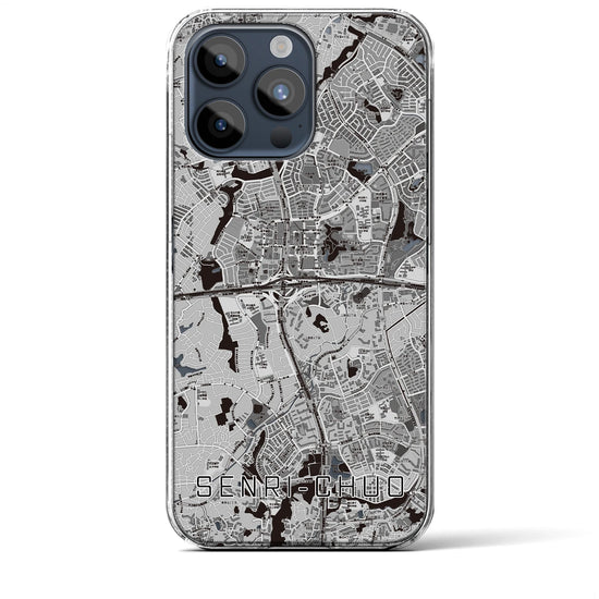 【千里中央】地図柄iPhoneケース（クリアタイプ・モノトーン）iPhone 15 Pro Max 用