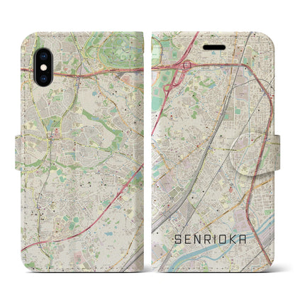 【千里丘（大阪府）】地図柄iPhoneケース（手帳タイプ）ナチュラル・iPhone XS / X 用