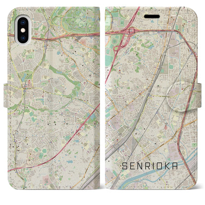 【千里丘（大阪府）】地図柄iPhoneケース（手帳タイプ）ナチュラル・iPhone XS Max 用