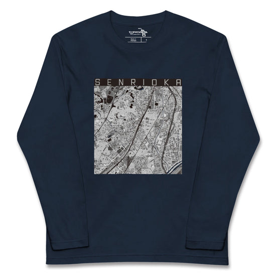 【千里丘（大阪府）】地図柄ロングスリーブTシャツ