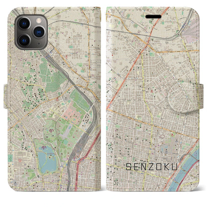 【千束（東京都）】地図柄iPhoneケース（手帳タイプ）ナチュラル・iPhone 11 Pro Max 用