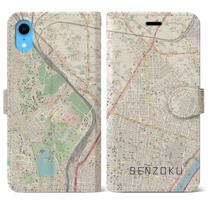 【千束（東京都）】地図柄iPhoneケース（手帳タイプ）ナチュラル・iPhone XR 用