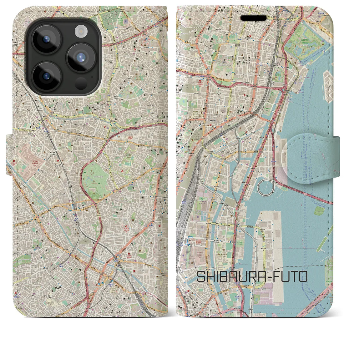 【芝浦ふ頭】地図柄iPhoneケース（手帳両面タイプ・ナチュラル）iPhone 15 Pro Max 用