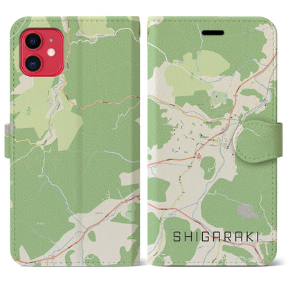 【信楽（滋賀県）】地図柄iPhoneケース（手帳タイプ）ナチュラル・iPhone 11 用