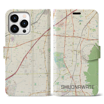 【四条畷（大阪府）】地図柄iPhoneケース（手帳タイプ）ナチュラル・iPhone 13 Pro 用