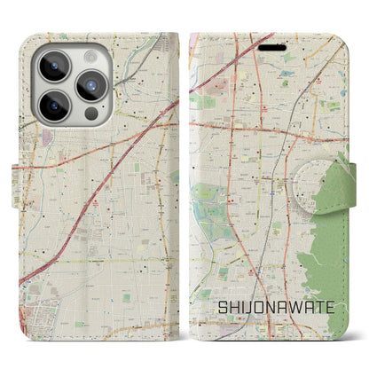 【四条畷（大阪府）】地図柄iPhoneケース（手帳タイプ）ナチュラル・iPhone 15 Pro 用