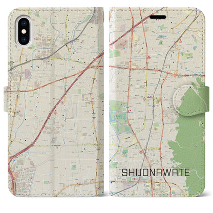 【四条畷（大阪府）】地図柄iPhoneケース（手帳タイプ）ナチュラル・iPhone XS Max 用