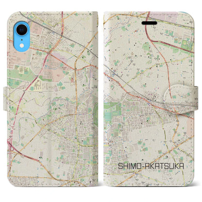 【下赤塚（東京都）】地図柄iPhoneケース（手帳タイプ）ナチュラル・iPhone XR 用