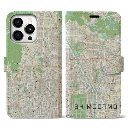 【下鴨（京都府）】地図柄iPhoneケース（手帳タイプ）ナチュラル・iPhone 13 Pro 用