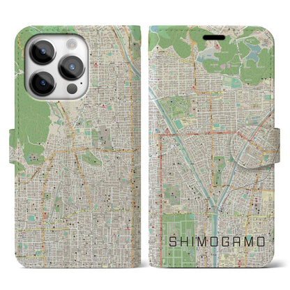 【下鴨（京都府）】地図柄iPhoneケース（手帳タイプ）ナチュラル・iPhone 14 Pro 用