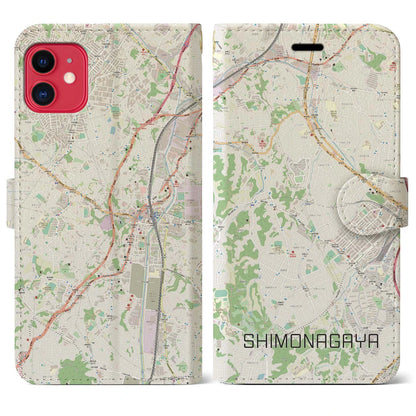 【下永谷（神奈川県）】地図柄iPhoneケース（手帳タイプ）ナチュラル・iPhone 11 用