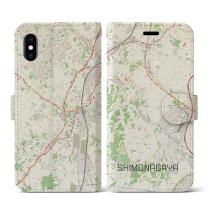 【下永谷（神奈川県）】地図柄iPhoneケース（手帳タイプ）ナチュラル・iPhone XS / X 用