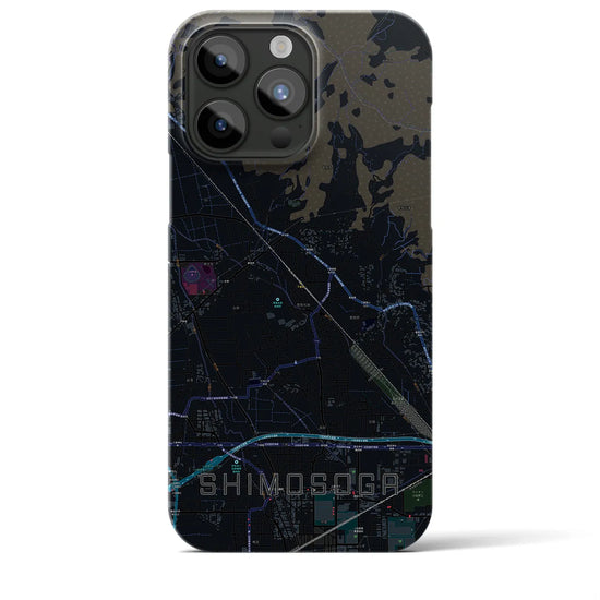 【下曽我】地図柄iPhoneケース（バックカバータイプ・ブラック）iPhone 15 Pro Max 用