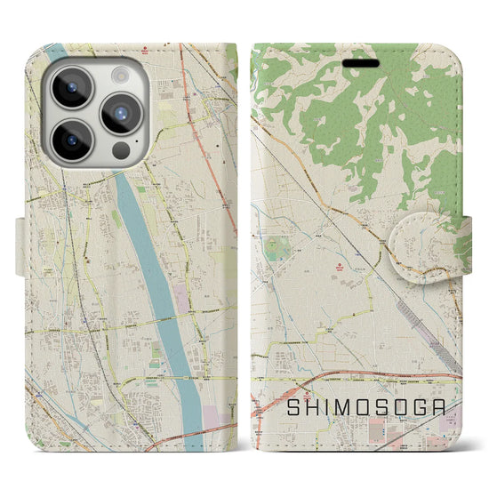 【下曽我】地図柄iPhoneケース（手帳両面タイプ・ナチュラル）iPhone 15 Pro 用