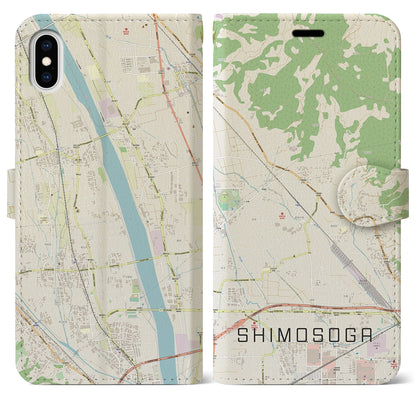 【下曽我（神奈川県）】地図柄iPhoneケース（手帳タイプ）ナチュラル・iPhone XS Max 用