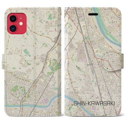 【新川崎】地図柄iPhoneケース（手帳両面タイプ・ナチュラル）iPhone 11 用
