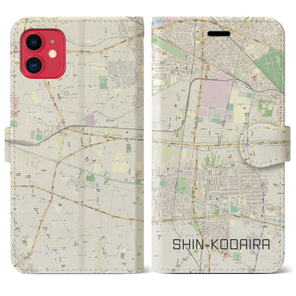 【新小平（東京都）】地図柄iPhoneケース（手帳タイプ）ナチュラル・iPhone 11 用