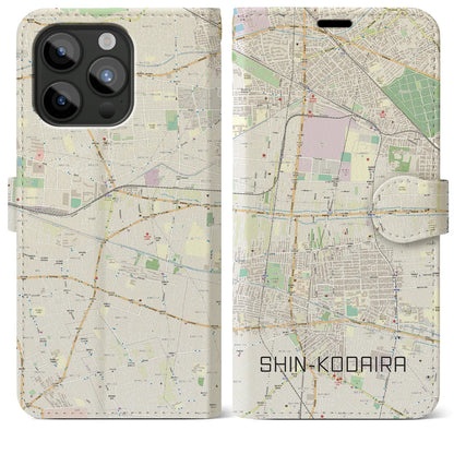 【新小平（東京都）】地図柄iPhoneケース（手帳タイプ）ナチュラル・iPhone 15 Pro Max 用