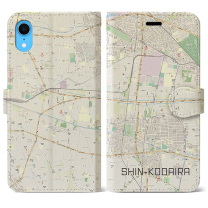 【新小平（東京都）】地図柄iPhoneケース（手帳タイプ）ナチュラル・iPhone XR 用