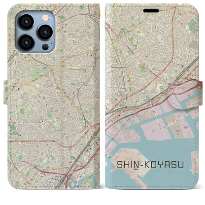 【新子安（神奈川県）】地図柄iPhoneケース（手帳タイプ）ナチュラル・iPhone 13 Pro Max 用