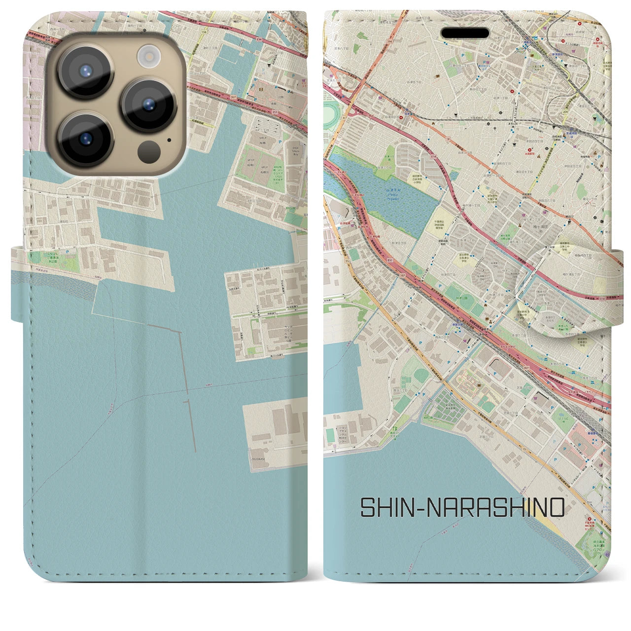 【新習志野】地図柄iPhoneケース（手帳両面タイプ・ナチュラル）iPhone 14 Pro Max 用