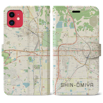 【新大宮（奈良県）】地図柄iPhoneケース（手帳タイプ）ナチュラル・iPhone 11 用
