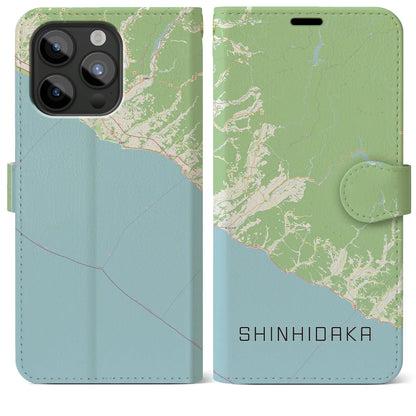 【新ひだか（北海道）】地図柄iPhoneケース（手帳タイプ）ナチュラル・iPhone 15 Pro Max 用