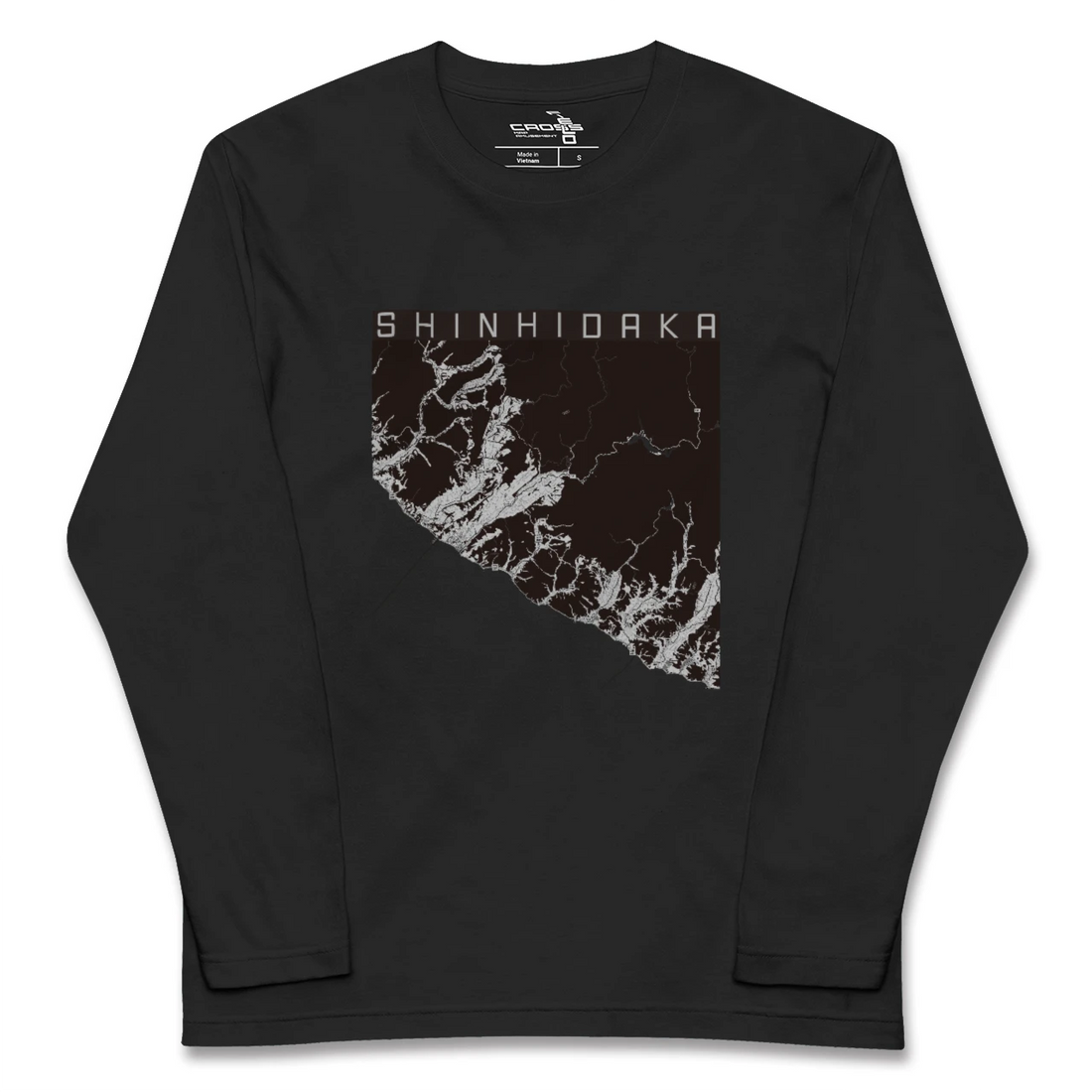【新ひだか(北海道)】地図柄ロングスリーブTシャツ
