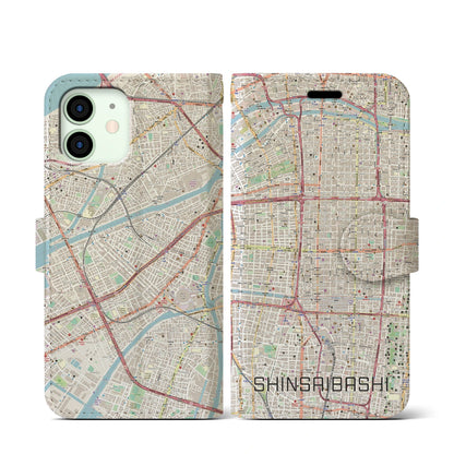 【心斎橋（大阪府）】地図柄iPhoneケース（手帳タイプ）ナチュラル・iPhone 12 mini 用