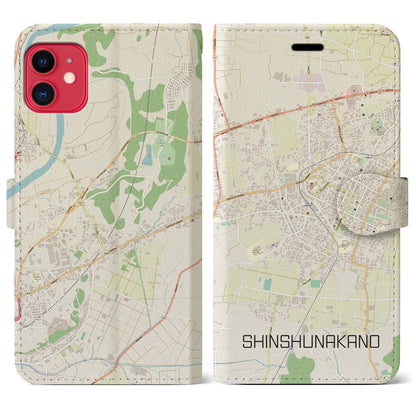 【信州中野（長野県）】地図柄iPhoneケース（手帳タイプ）ナチュラル・iPhone 11 用