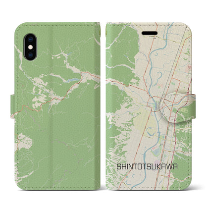 【新十津川（北海道）】地図柄iPhoneケース（手帳タイプ）ナチュラル・iPhone XS / X 用