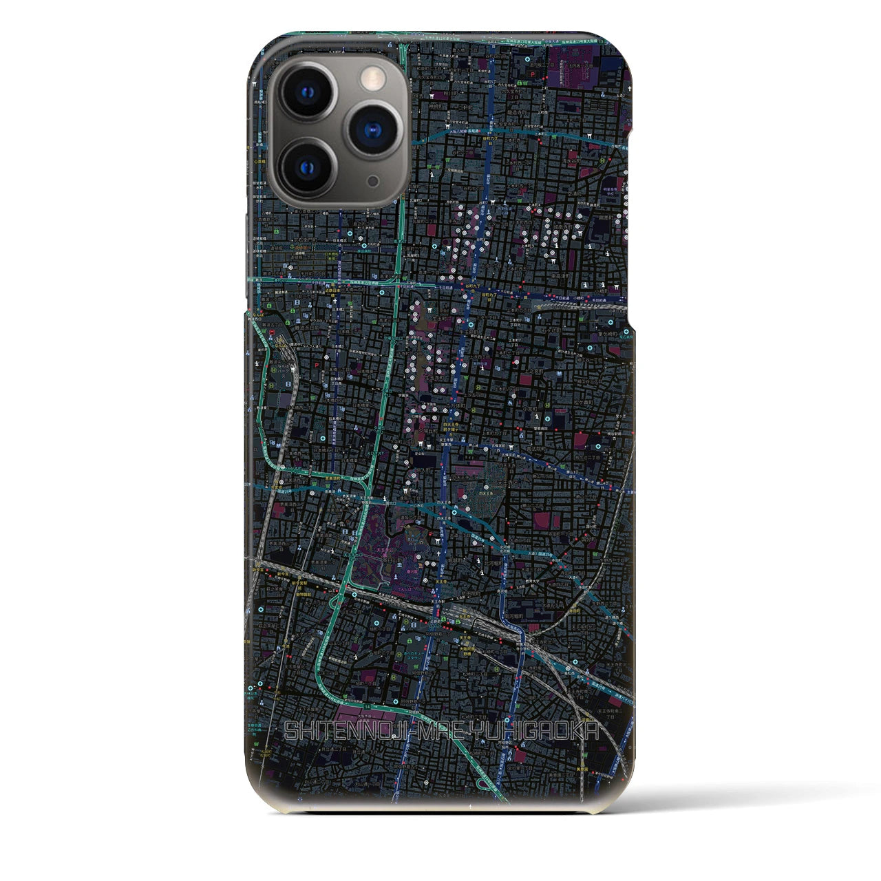 【四天王寺前夕陽ヶ丘】地図柄iPhoneケース（バックカバータイプ・ブラック）iPhone 11 Pro Max 用