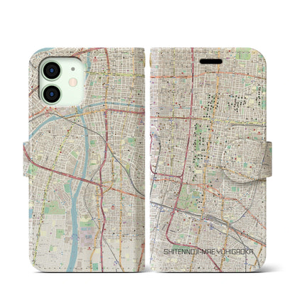 【四天王寺前夕陽ヶ丘（大阪府）】地図柄iPhoneケース（手帳タイプ）ナチュラル・iPhone 12 mini 用