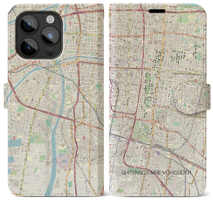 【四天王寺前夕陽ヶ丘（大阪府）】地図柄iPhoneケース（手帳タイプ）ナチュラル・iPhone 15 Pro Max 用
