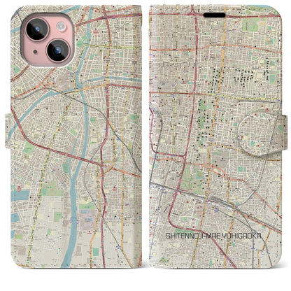 【四天王寺前夕陽ヶ丘（大阪府）】地図柄iPhoneケース（手帳タイプ）ナチュラル・iPhone 15 Plus 用