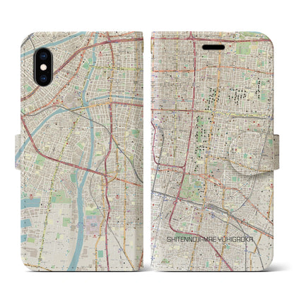 【四天王寺前夕陽ヶ丘（大阪府）】地図柄iPhoneケース（手帳タイプ）ナチュラル・iPhone XS / X 用