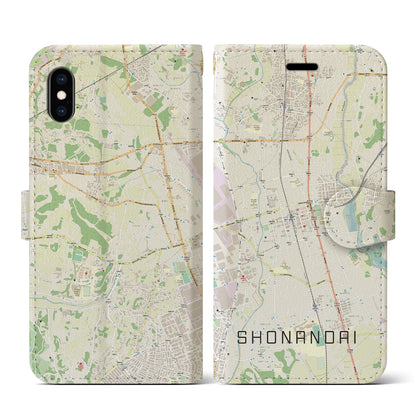 【湘南台（神奈川県）】地図柄iPhoneケース（手帳タイプ）ナチュラル・iPhone XS / X 用