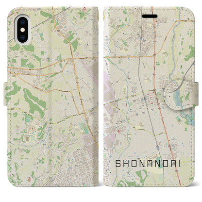 【湘南台（神奈川県）】地図柄iPhoneケース（手帳タイプ）ナチュラル・iPhone XS Max 用