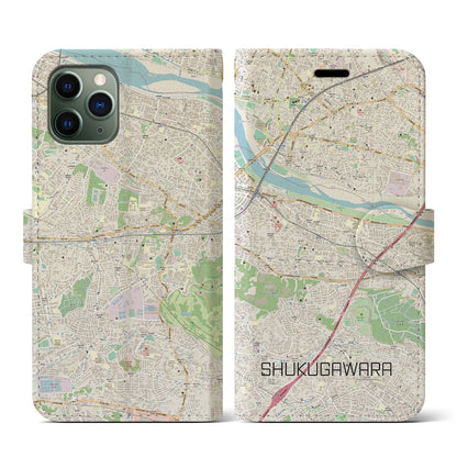 【宿河原（神奈川県）】地図柄iPhoneケース（手帳タイプ）ナチュラル・iPhone 11 Pro 用