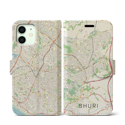 【首里（沖縄県）】地図柄iPhoneケース（手帳タイプ）ナチュラル・iPhone 12 mini 用